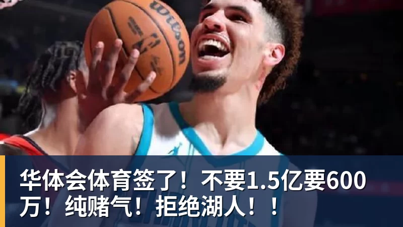 罗马CEO:很高兴和穆帅及恩里克重逢,罗马必须始终留在欧冠舞台 - 华体会体育 - 华体会(中国)官方网站