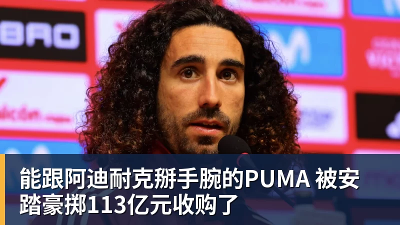 华体会体育踢球者:马拉将入选克洛普首期德国队名单,有望迎国家队首秀 - 华体会体育 - 华体会(中国)官方网站