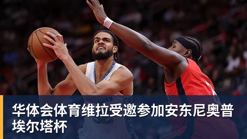 欧国联刺激夜:哈兰德双响,C罗哑火,克洛普与哈维上任首秀握手言和 - 华体会体育 - 华体会(中国)官方网站