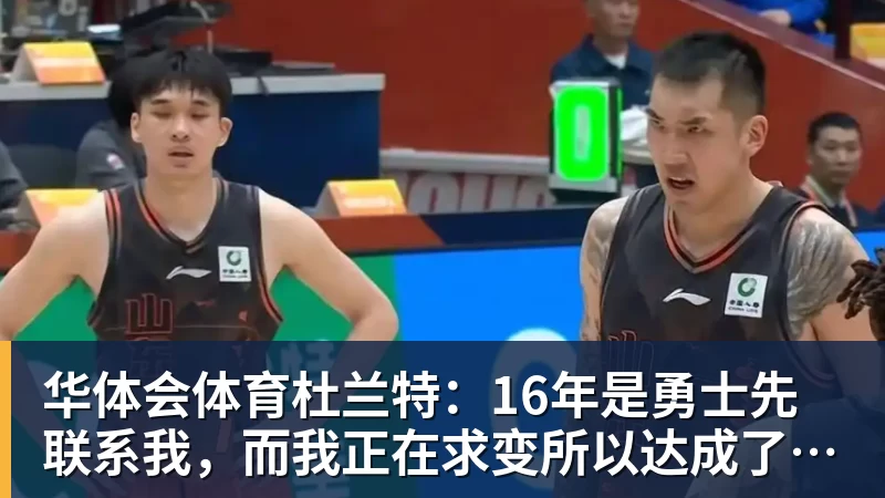 华体会体育今日重要赛事!10月21日,CCTV5、CCTV5+节目表 - 华体会体育 - 华体会(中国)官方网站