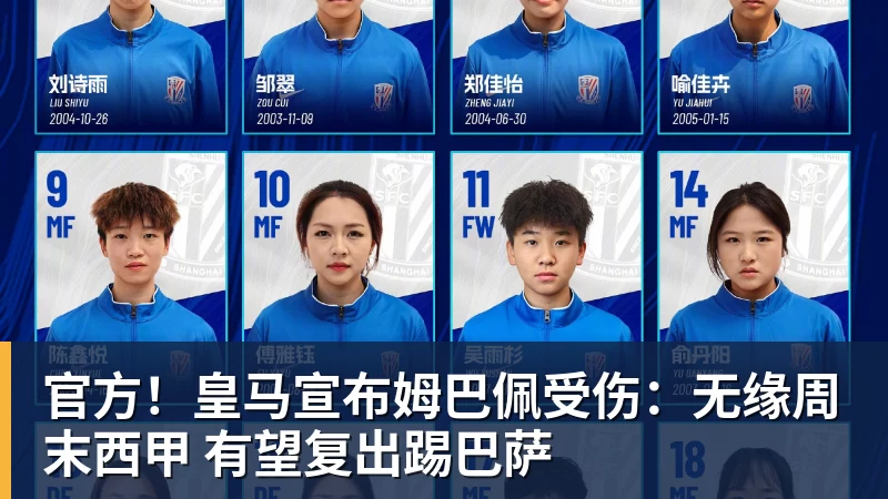 曝湖人正在猛追库明加!若裁掉范德比尔特 可腾出约700万空间报价 - 华体会体育 - 华体会(中国)官方网站
