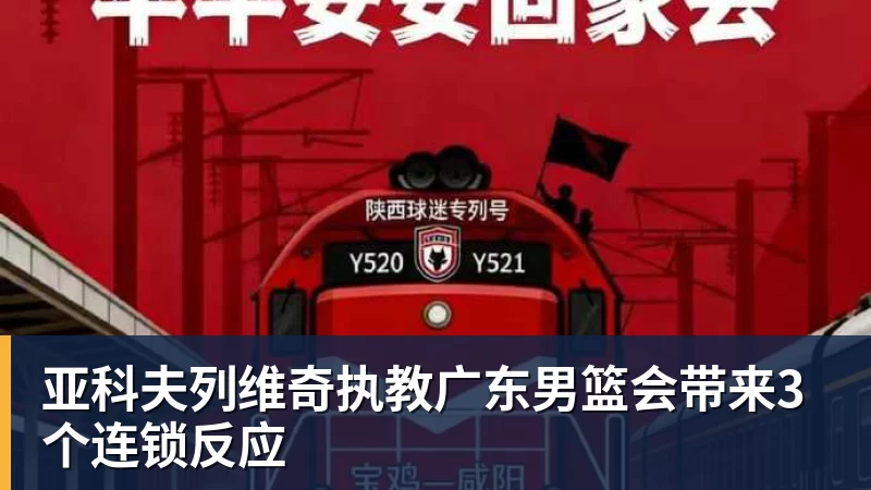 华体会体育点球战出局!中国女足5 - 华体会体育 - 华体会(中国)官方网站