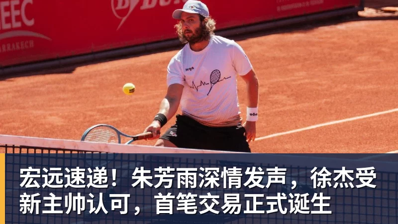 华体会体育太嚣张!韩国队夺金后再次嘲讽中国女篮,暗示宫鲁鸣严重不合格 - 华体会体育 - 华体会(中国)官方网站