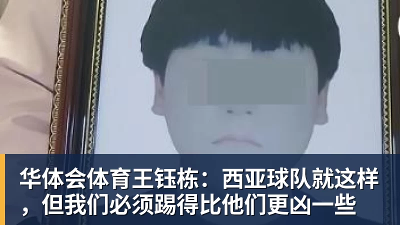 猛龙总经理:引进小卡算是一次大胆出击 但我们肯定还留有后手 - 华体会体育 - 华体会(中国)官方网站