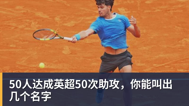 华体会体育54岁埃梅里封神!夏窗卖掉6主力 仍率队3连杀曼城 近7场不败+4连胜 - 华体会体育 - 华体会(中国)官方网站