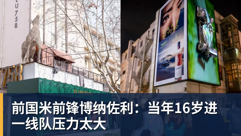 孙正义的保险丝快断了 - 华体会体育 - 华体会(中国)官方网站