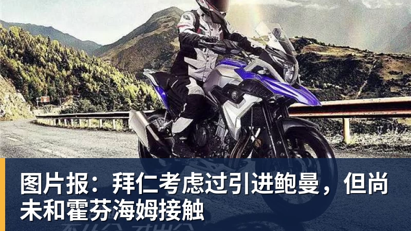 拉玛西亚双子星,一人暴涨,一人暴跌,为何走向两种命运? - 华体会体育 - 华体会(中国)官方网站