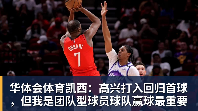 华体会体育欧冠36强全出炉:挪超2队入围!费内巴切时隔18年回归 28日0点抽签 - 华体会体育 - 华体会(中国)官方网站
