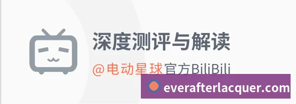 多终端兼容