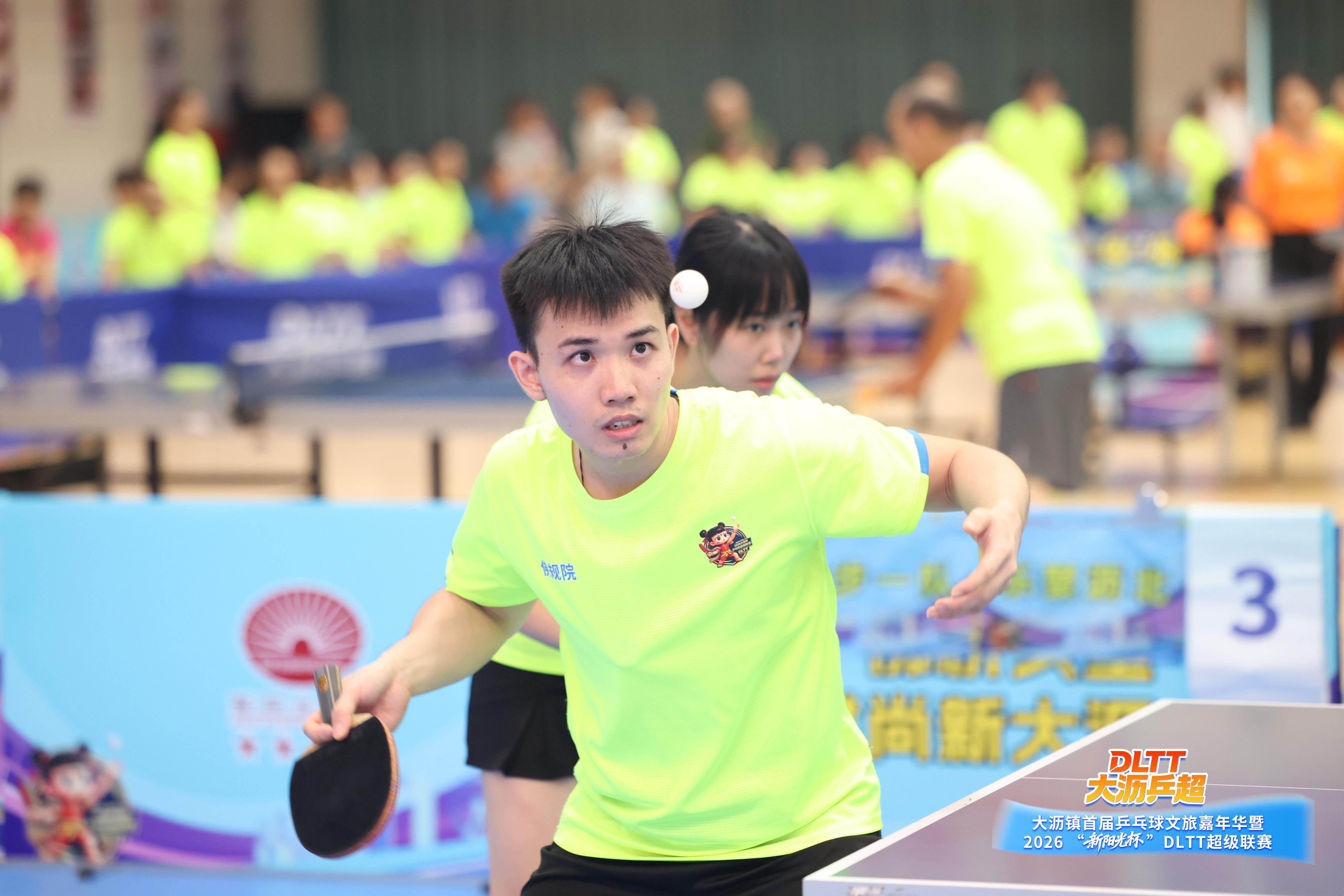 华体会体育近500人参赛，大沥乒超收官！南海首迎乒乓文旅嘉年华