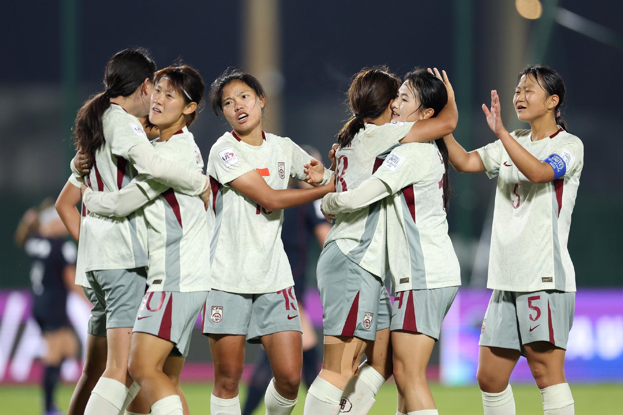 华体会体育中国U17女足全胜出线！3